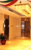 Туры в отель Chang'an International Hotel