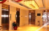 Туры в отель Chang'an International Hotel