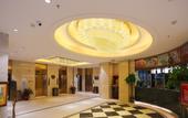 Туры в отель Chang'an International Hotel