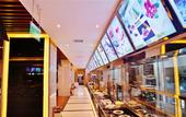 Туры в отель Chang'an International Hotel