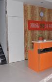 Туры в отель Chaolv 98 Hostel (Shanghai University)