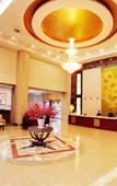 Туры в отель Chongqing Hotel Sun City