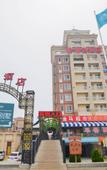 Туры в отель Yisli Hotel