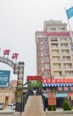 Туры в отель Yisli Hotel