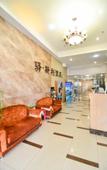 Туры в отель Yisli Hotel