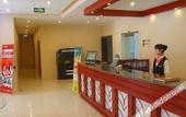Туры в отель GreenTree (Jining Railway Station)
