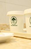 Туры в отель GreenTree Business Hotel (Tianjin Meijiang Convention Center)