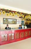 Туры в отель GreenTree Business Hotel (Tianjin Meijiang Convention Center)