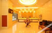 Туры в отель GreenTree Inn (SuzhouZhenze ancient town store)