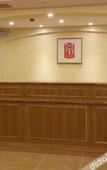 Туры в отель Homeinn · neo (Tianjin Xihu Dao Snack Street Baiti Road)