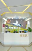 Туры в отель Shankee Express Hotel (Tianjin Tanggu Railway Station)