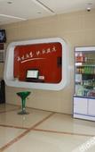Туры в отель Shankee Express Hotel (Tianjin Tanggu Railway Station)