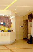 Туры в отель Shankee Express Hotel (Tianjin Tanggu Railway Station)