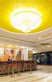 Туры в отель Vienna Hotel Tianjin Beichen District Government Guoyuan South Road Subway Station