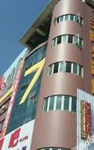Туры в отель zhengchengjiudian(zhonshanxiaolianqingguizhandonshengguoyandian)
