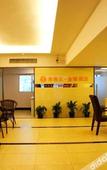Туры в отель Chongqing Miguel · Jinyao Hotel