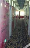 Туры в отель Xinhao Fashion Hotel