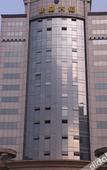 Туры в отель LongWei Hotel (Chengdu University Games Sports Center Longwei Building)