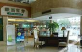 Туры в отель LongWei Hotel (Chengdu University Games Sports Center Longwei Building)