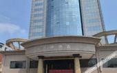 Туры в отель LongWei Hotel (Chengdu University Games Sports Center Longwei Building)