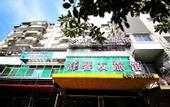 Туры в отель Shuxinyou Hostel