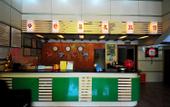 Туры в отель Shuxinyou Hostel