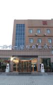 Туры в отель World Smart Hotel (Qingdao North Station Zhenhua Road Subway Station)