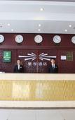 Туры в отель World Smart Hotel (Qingdao North Station Zhenhua Road Subway Station)