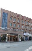 Туры в отель World Smart Hotel (Qingdao North Station Zhenhua Road Subway Station)