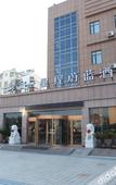 Туры в отель World Smart Hotel (Qingdao North Station Zhenhua Road Subway Station)