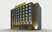 Туры в отель Yeste Hotel (Wuhan Optics Valley Sports College)