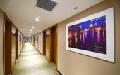 Туры в отель Yeste Hotel (Wuhan Optics Valley Sports College)