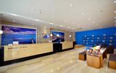 Туры в отель Yeste Hotel (Wuhan Optics Valley Sports College)