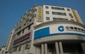 Туры в отель weige Boutique Hotel