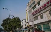 Туры в отель weige Boutique Hotel