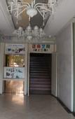 Туры в отель weige Boutique Hotel