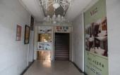 Туры в отель weige Boutique Hotel