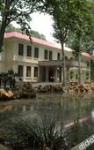 Туры в отель Huanghe State Guest House Of Henan