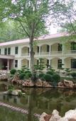 Туры в отель Huanghe State Guest House Of Henan
