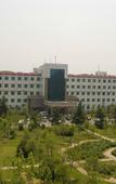 Туры в отель Huanghe State Guest House Of Henan