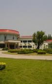 Туры в отель Huanghe State Guest House Of Henan