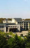 Туры в отель Huanghe State Guest House Of Henan