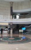 Туры в отель Huanghe State Guest House Of Henan
