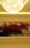 Туры в отель Huanghe State Guest House Of Henan