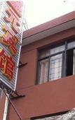 Туры в отель Shengyuan Hotel