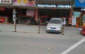 Туры в отель Guangzhou Dayuan Business Hotel (Dayuan Station Runzhou City Plaza)