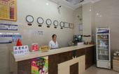 Туры в отель Guangzhou Dayuan Business Hotel (Dayuan Station Runzhou City Plaza)
