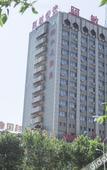 Туры в отель Urumqi Zhejiang Hotel (Urumqi Changjiang Road Dehui Wanda Branch)