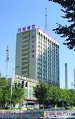 Туры в отель Urumqi Zhejiang Hotel (Urumqi Changjiang Road Dehui Wanda Branch)