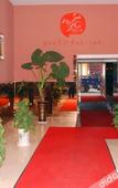 Туры в отель Misiqi Hotel (Honghu)